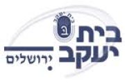 בית יעקב
