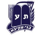 בני קיבא
